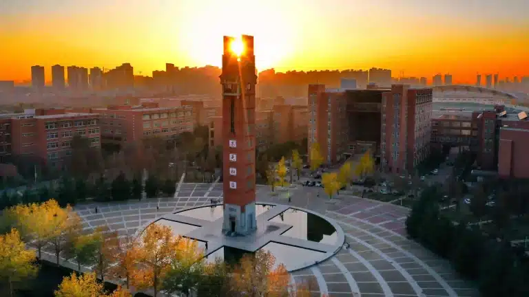 Đại học Trịnh Châu 3