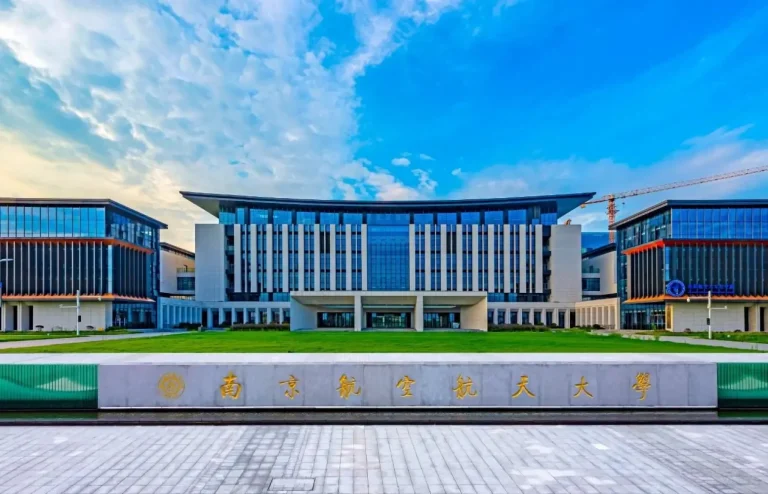 Đại học Hàng không Vũ trụ Nam Kinh