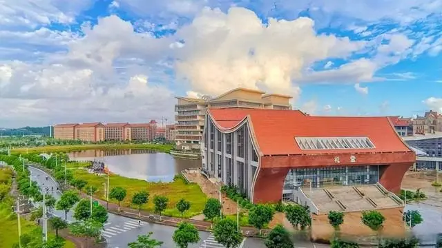 trường đại học vịnh bắc bộ