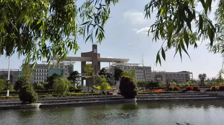 Đại học Khoa học Chính trị và Luật Tây Bắc