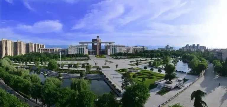 Đại học Khoa học Chính trị và Luật Tây Bắc