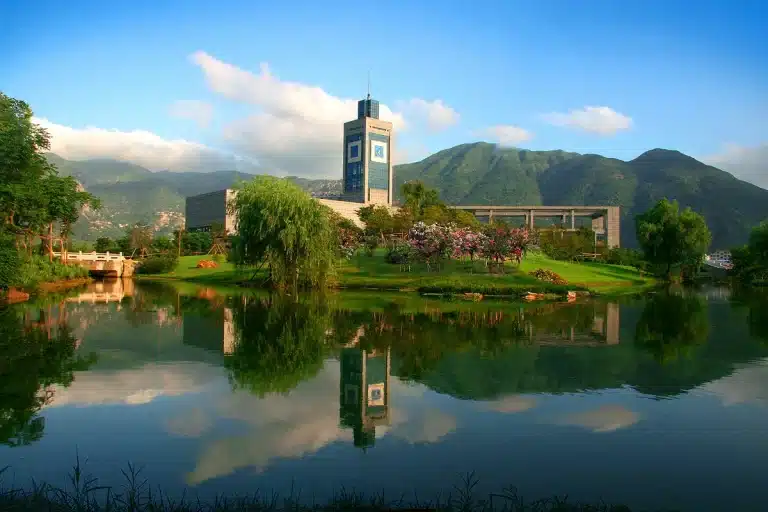 Đại học Ôn Châu 2