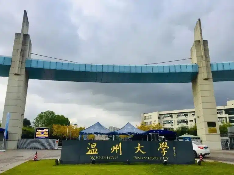 Đại học Ôn Châu
