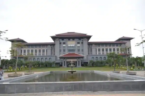 Đại học Sư phạm Hải Nam 2