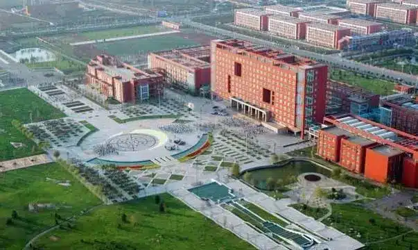 Đại học Sư phạm Khúc Phụ (6)