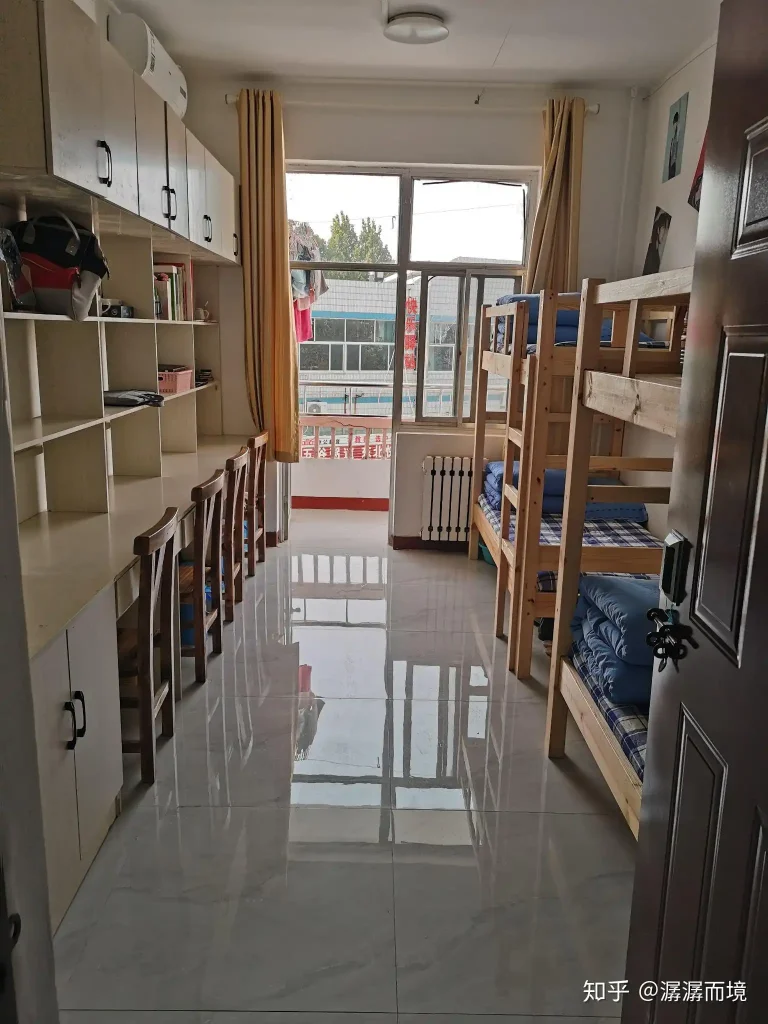 Đại học Sư phạm Khúc Phụ (8)