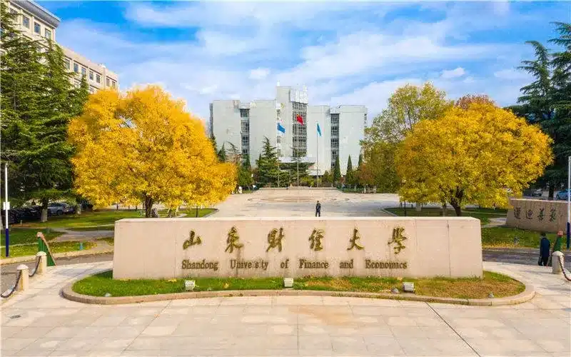 Đại học Tài chính Kinh tế Sơn Đông