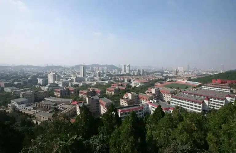 Đại học Tài chính Kinh tế Sơn Đông3
