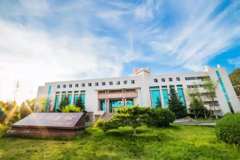 Đại học Thái Sơn