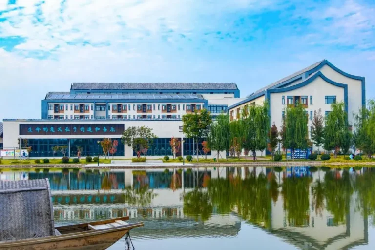Đại học Thái Sơn
