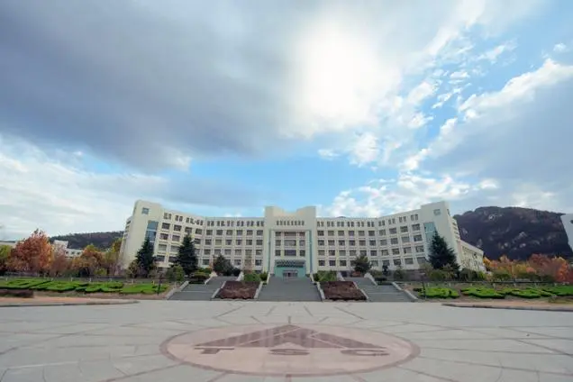Đại học Thái Sơn