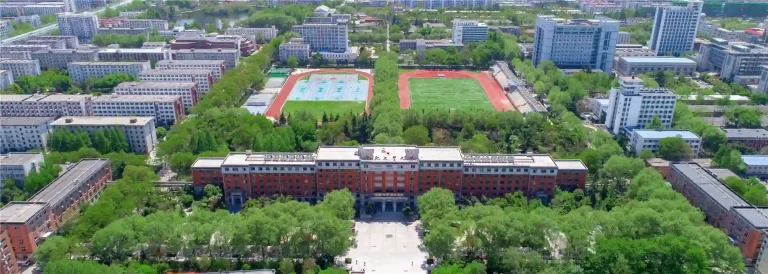 Đại học hợp phì