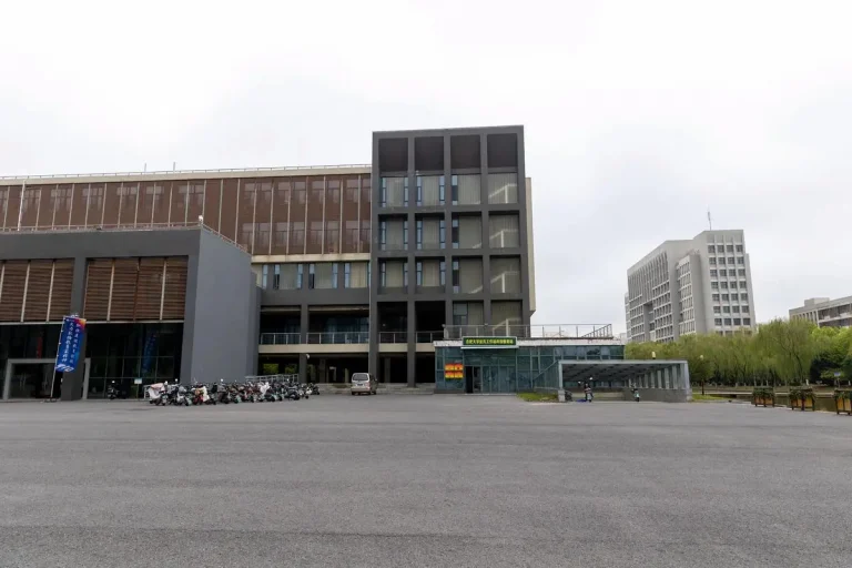 Đại học hợp phì
