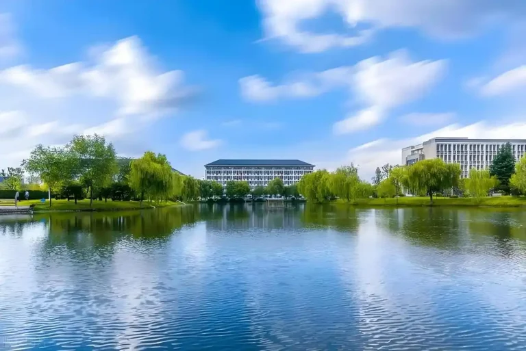 Đại học hợp phì