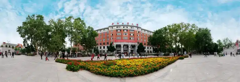 Đại học hợp phì