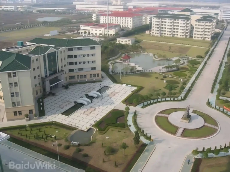 Đại học hợp phì