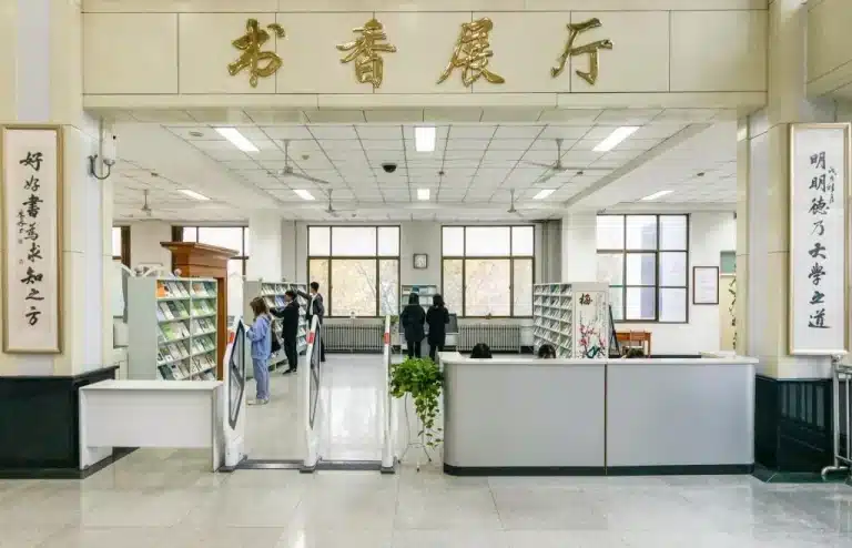 Học viện Đức Châu 2