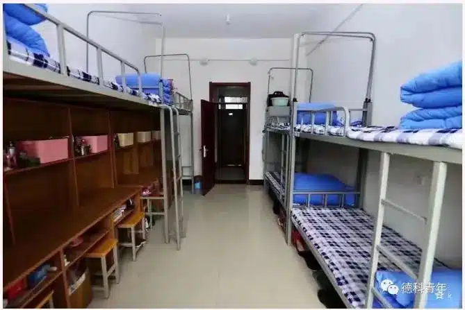 Học viện Đức Châu 4