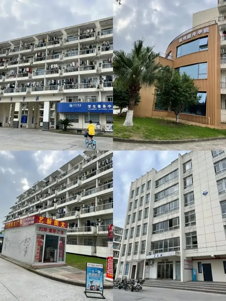 ký túc xá Đại học Ôn Châu 2
