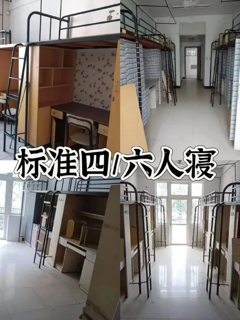 ký túc xá Đại học Ôn Châu