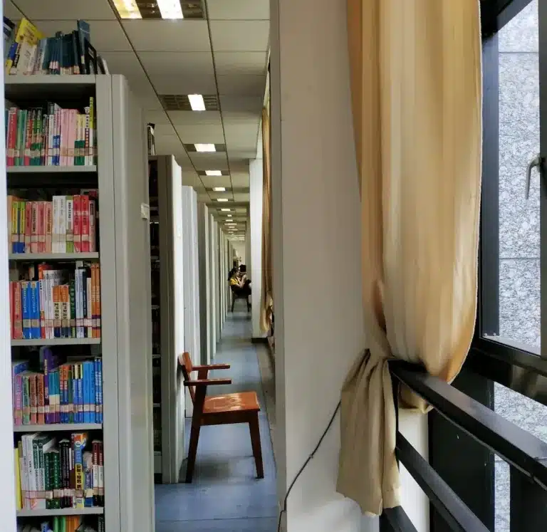 thư viện Đại học Ôn Châu