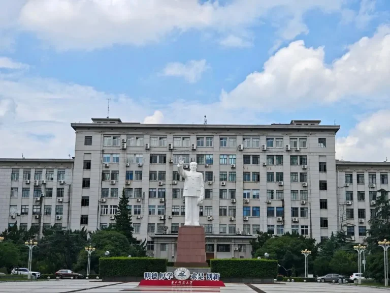 Đại học Khoa học Công nghệ Hoa Trung