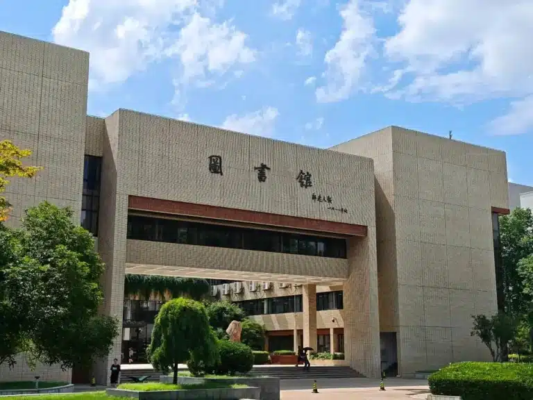 Đại học Khoa học Công nghệ Hoa Trung