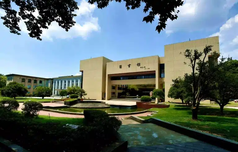 Đại học Khoa học Công nghệ Hoa Trung