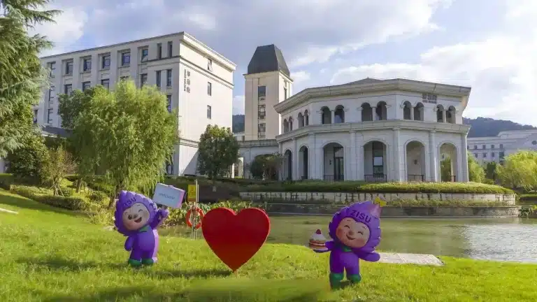 Đại học Ngoại ngữ Chiết Giang