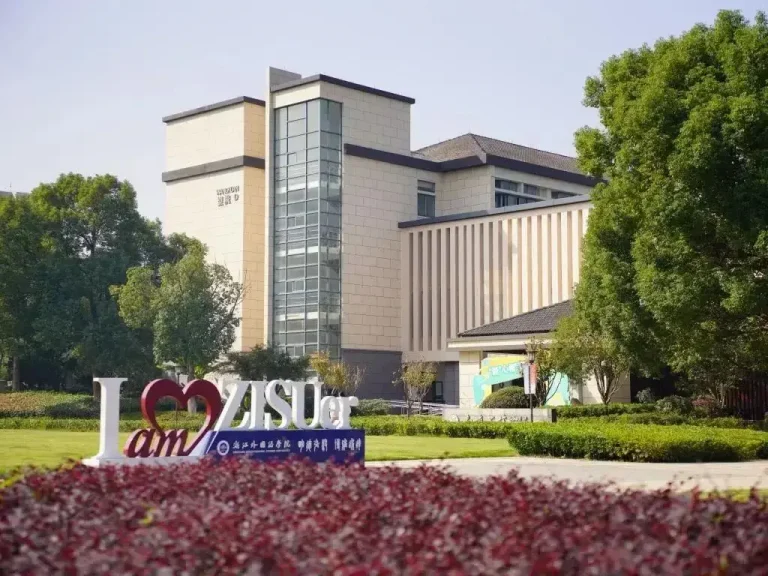 Đại học Ngoại ngữ Chiết Giang