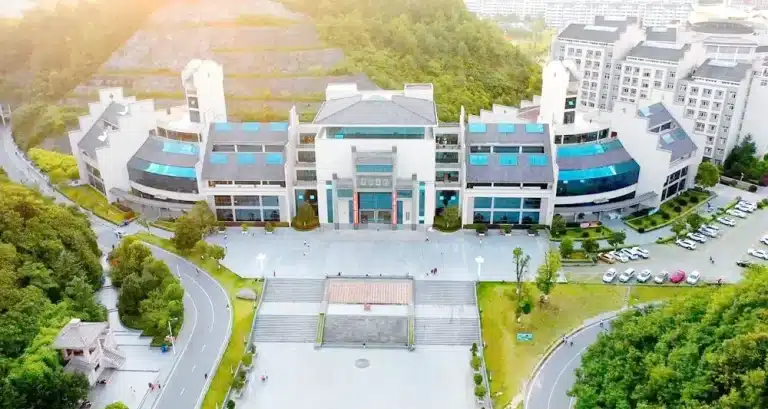 Đại học Sư phạm Hán Giang