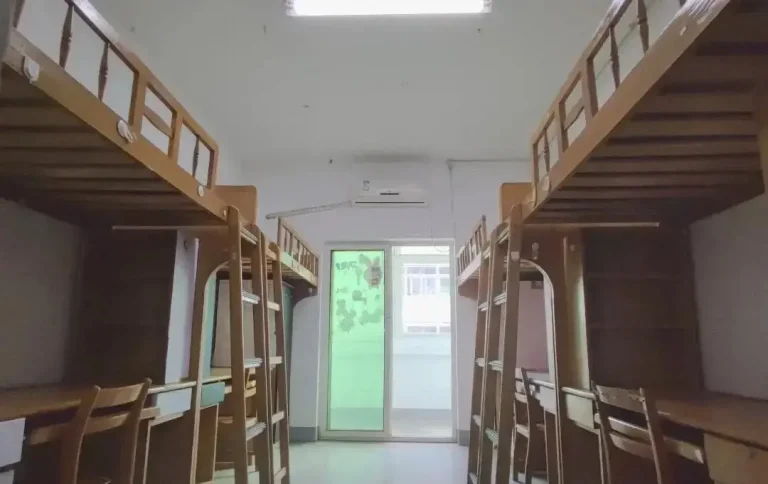 Đại học Sư phạm Hán Giang