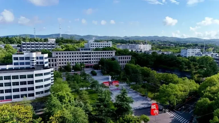 Đại học Sư phạm Hán Giang