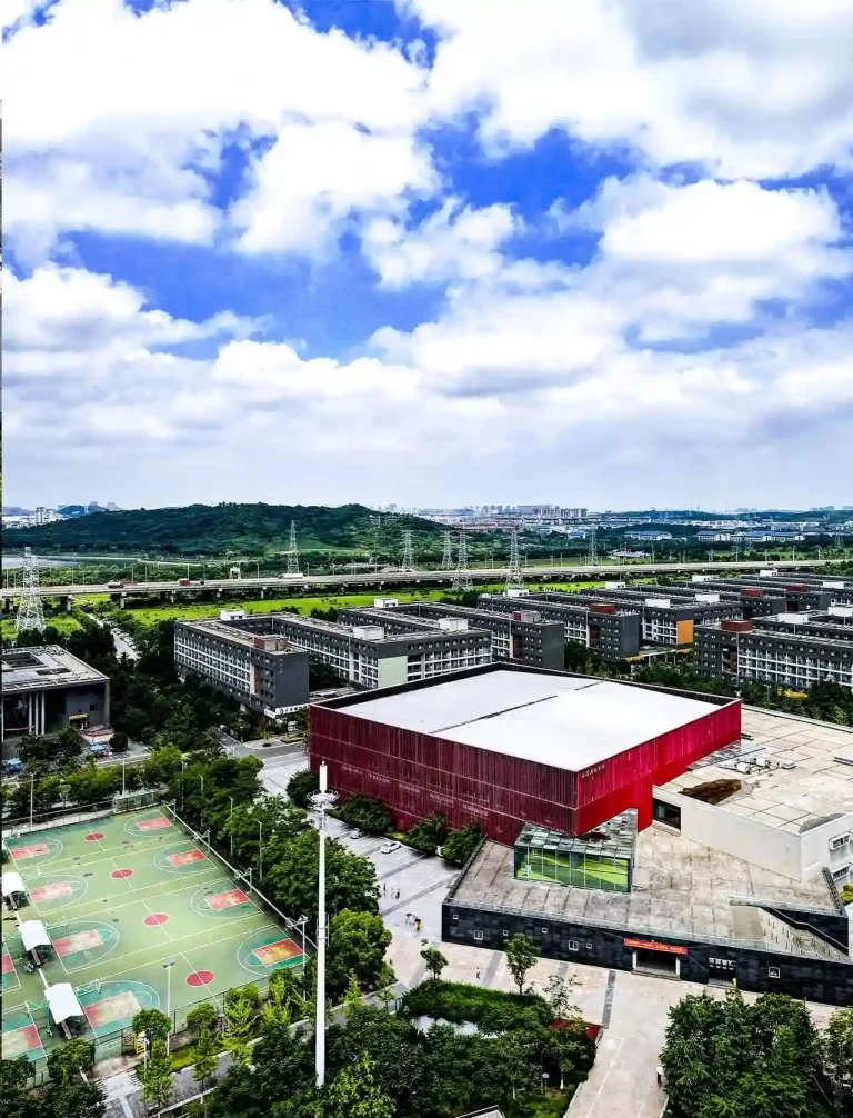 Đại học nam kinh