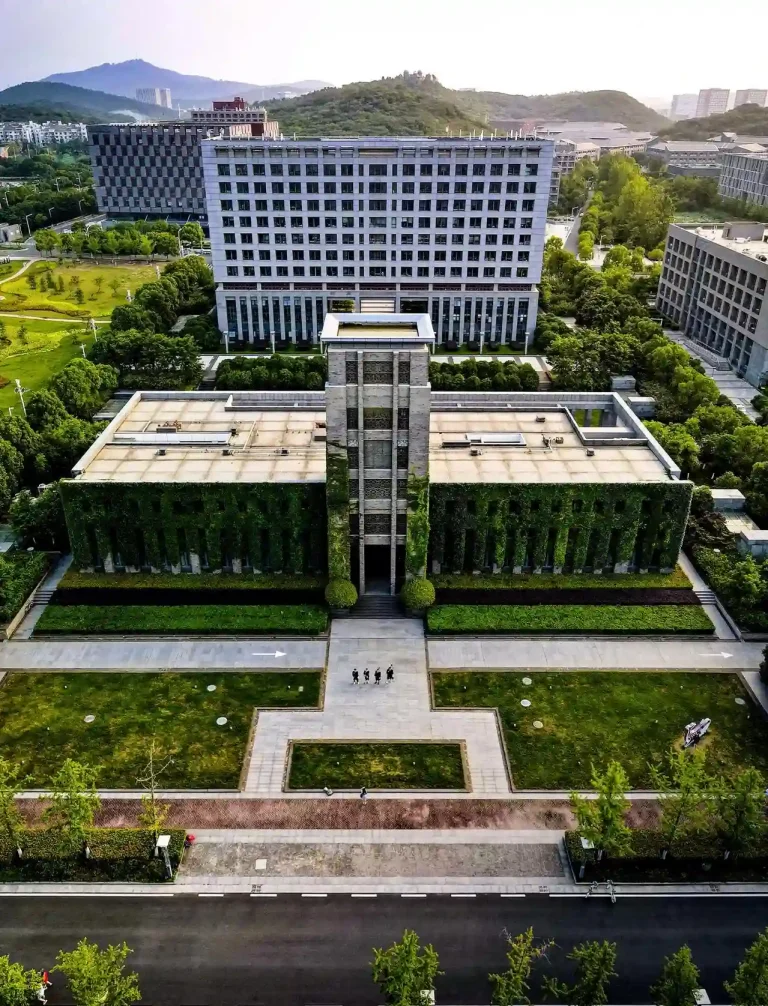 Đại học nam kinh