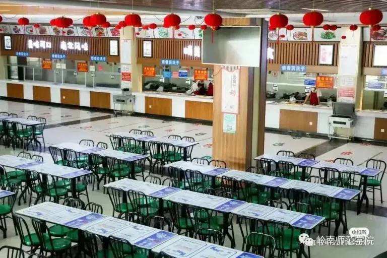 Đại học sư phạm Lĩnh Nam
