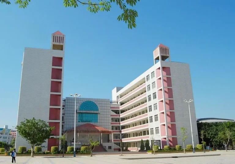 Đại học sư phạm Lĩnh Nam