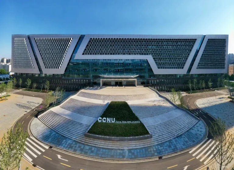 Đại Học sư phạm Hoa Trung