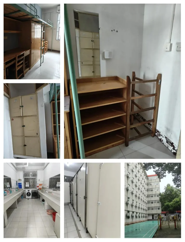 Đại Học sư phạm Hoa Trung
