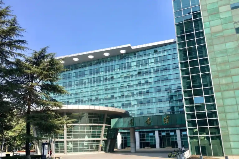 Đại Học sư phạm Hoa Trung