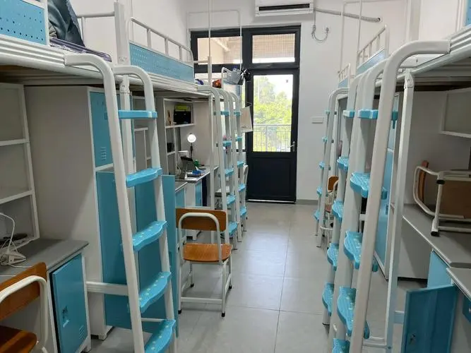 Đại Học sư phạm Hoa Trung
