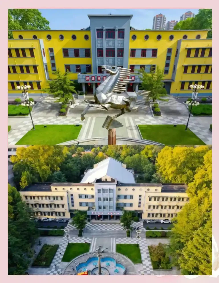 Đại học Công nghệ Vũ Hán