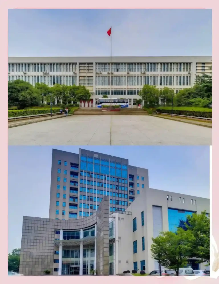 Đại học Công nghệ Vũ Hán