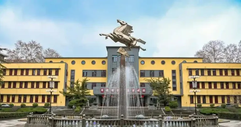 Đại học Công nghệ Vũ Hán