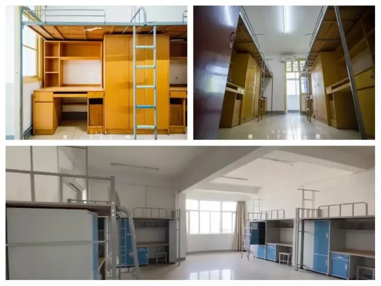 Đại học Nông nghiệp Hoa Trung