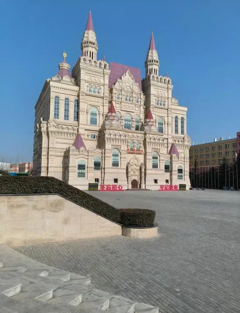 Đại học SIAS