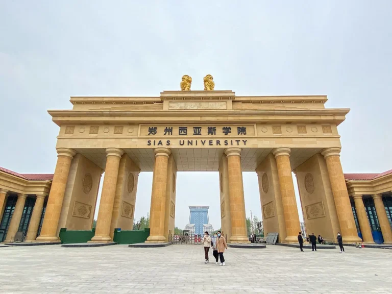 Đại học SIAS