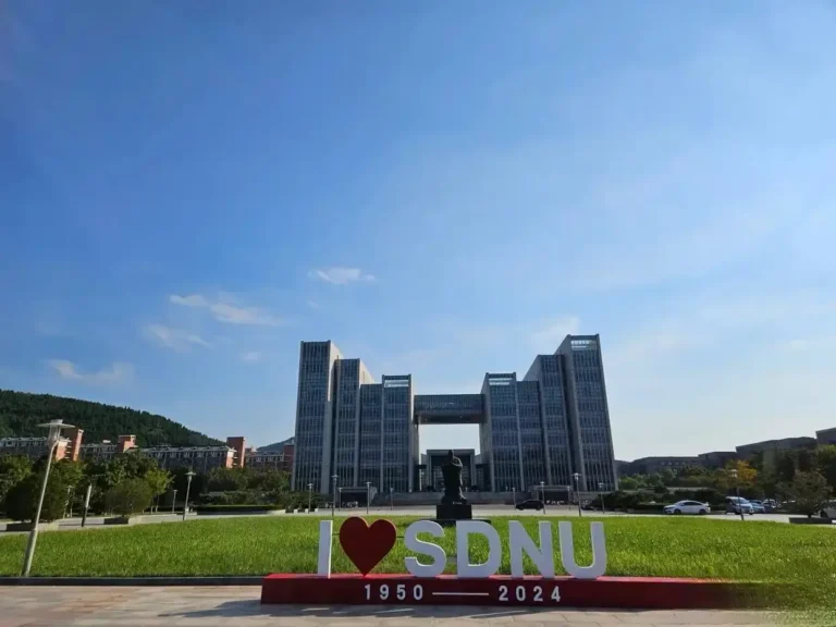 Đại học sư phạm Sơn Đông (2)