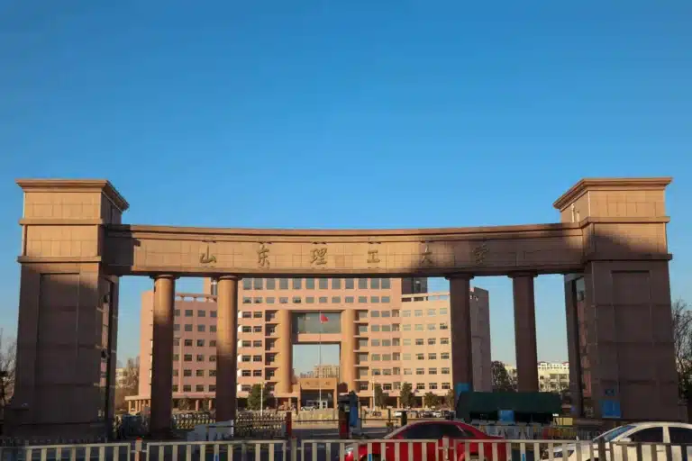 Đại học Công nghệ Sơn Đông