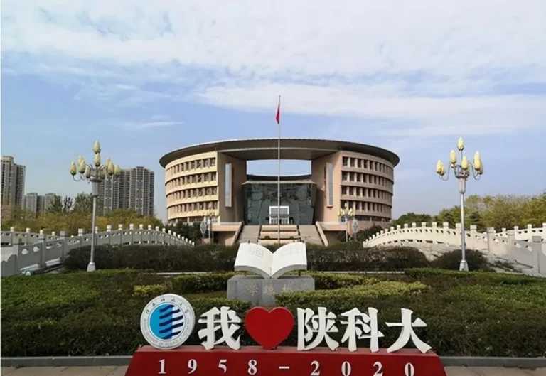 Đại học Khoa học Kỹ thuật Thiểm Tây
